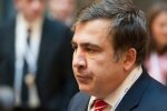 Саакашвили