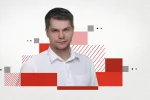Гольдский