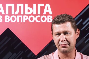 У нас немає консенсусу щодо ПДЧ, - Чаплига