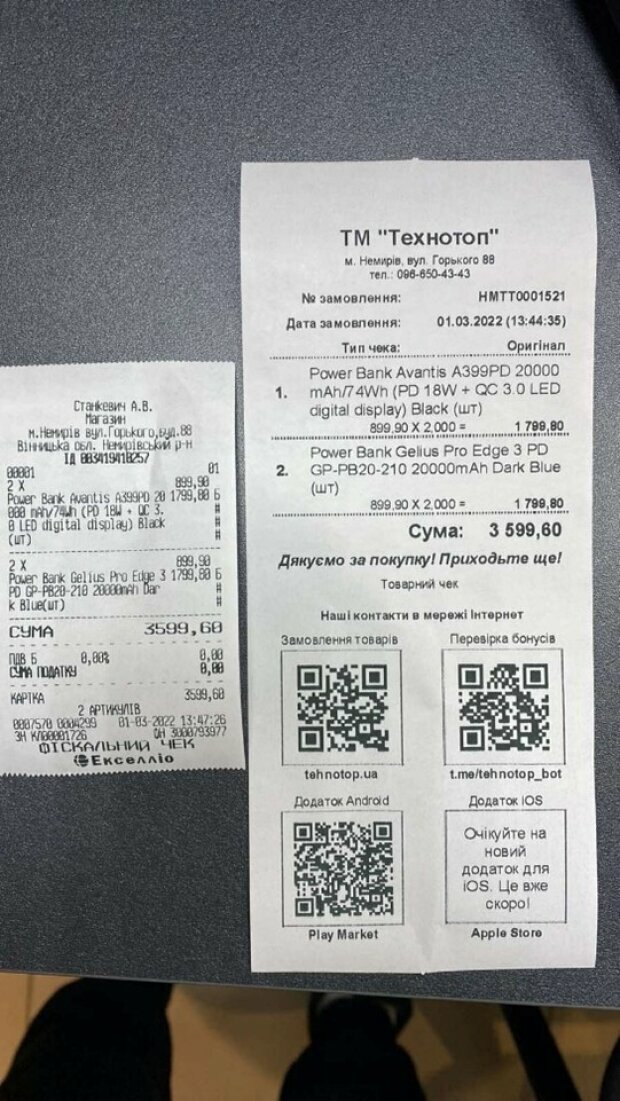 coLog2QTw6VfD4D0NrTZ3c9GnbWj3jol4TrIivxH