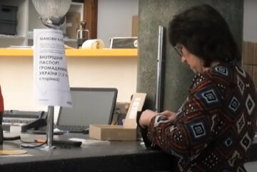 Грошова допомога для пенсіонерів