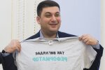 По-настоящему душевнобольной: украинцы в гневе из-за нелепого заявления Гройсмана