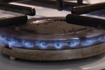 отключение газа в Киевской области 8 апреля