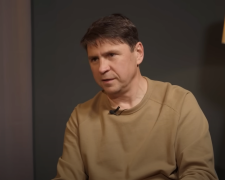 Михаил Подоляк