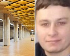 Вийшов з метро і пропав: у Києві зник безвісти хлопець, фото