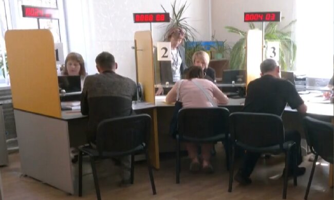 Грошова допомога для пенсіонерів у Харківській області
