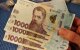 Денежная помощь для ВПЛ в Одесской области