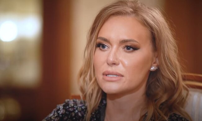 Слава Каминская