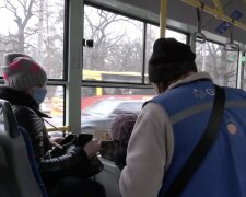 Нова система оплати проїзду у Дніпрі