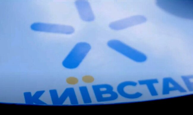 Абоненты не смогут подключить: "Киевстар" предупредил о новых изменениях