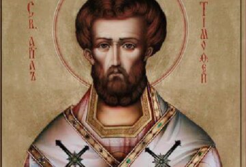 День святого Тимофея 4 февраля: что может принести беды и несчастья в этот церковный праздник