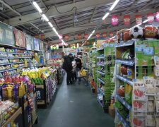 Подорожчання продуктів у Дніпропетровській області
