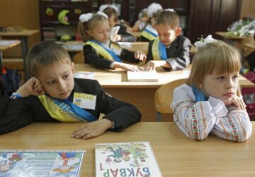 Реформа образования в Украине