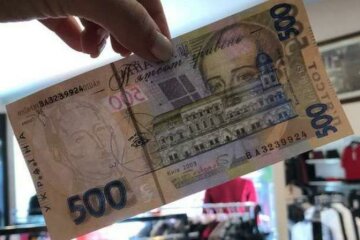 гривна подделка