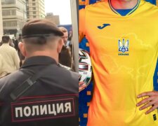 У РФ хочуть саджати за футболку збірної України з Кримом, заява: "До 4 років в'язниці"