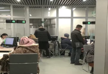 Доплати для пенсіонерів у Дніпропетровській області