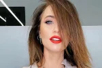 надя Дорофєєва