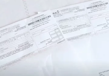Знижка на оплату комунальних послуг в Миколаєві