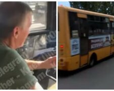Водитель автобуса закурил прямо в салоне, наплевав на пассажиров: кадры инцидента