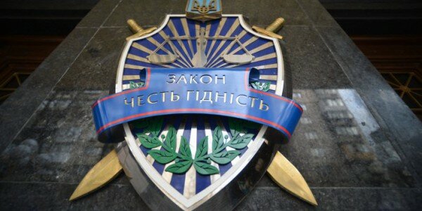 сап