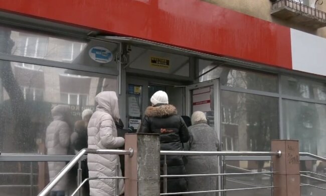 Грошова допомога для пенсіонерів у Дніпропетровській області