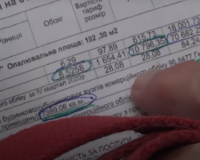 Підвищення тарифів на комунальні послуги у Дніпропетровській області