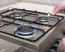 Підвищення тарифів на газ у Харкові
