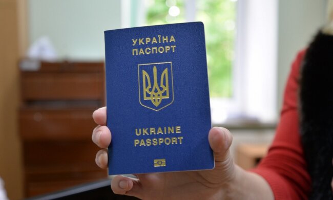 Биометрический заграничный паспорт в Украине