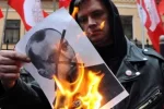 антибандеровский закон,