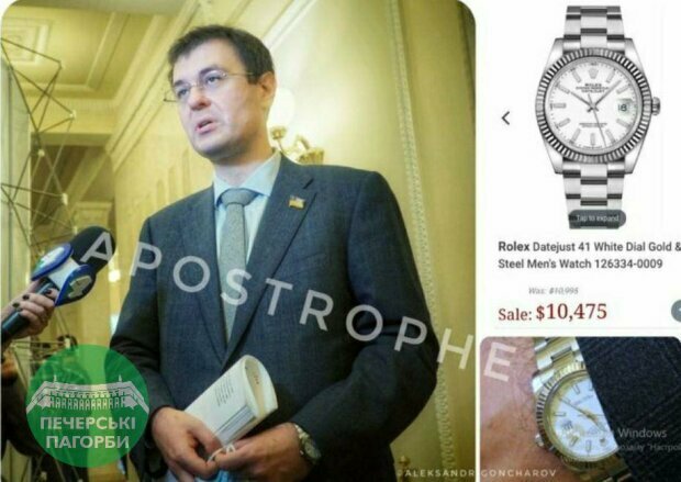 Носит часы за 10 тысяч долларов и убивает украинский бизнес, Гетманцевым недовольны в Офисе президента - СМИ