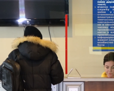 Работа для пенсионеров в Кривом Роге