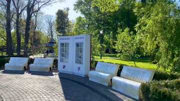 Прогноз погоды на неделю с 5 по 11 мая в Харькове.