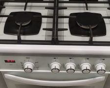 Графік відключення газу на 11 листопада в Одеській області