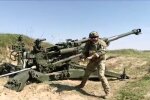ВСУ, гаубиці, західне озброєння