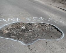 На ремонт українських доріг виділили рекордну суму
