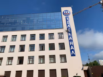 Теракт у Києві: розкрито нові подробиці обстрілу каналу 112 Україна з гранатомета