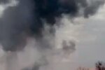Взрыв прогремел на железной дороге, последствия серьезные: "Прервано снабжение…"