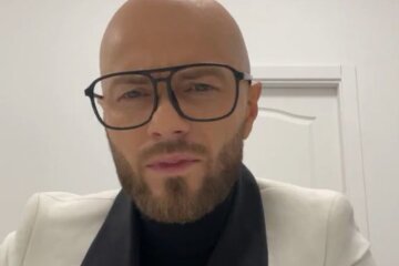 влад яма, скрин