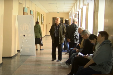 Пенсия в Украине