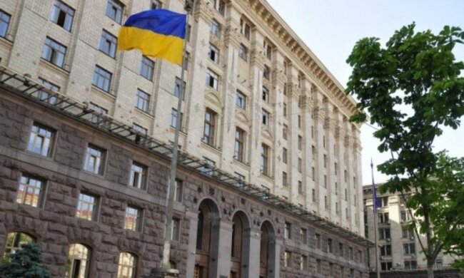 Юрист Криштафович про райради в столиці: Київ потребує їх найбільше