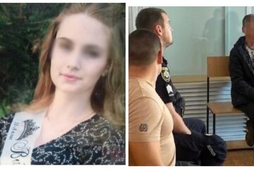 кто причастен к трагедии с 16-летней девушкой в ​​Днепре