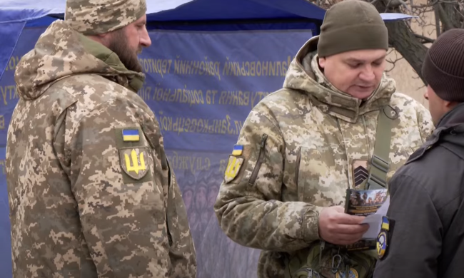 мобилизация в Украине