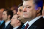 1100Гройсман