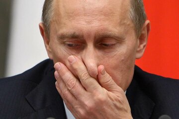 Путин