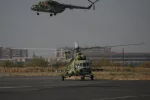 военная база