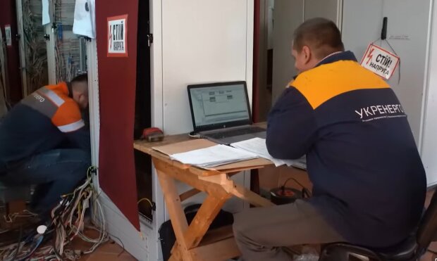 світло електрика