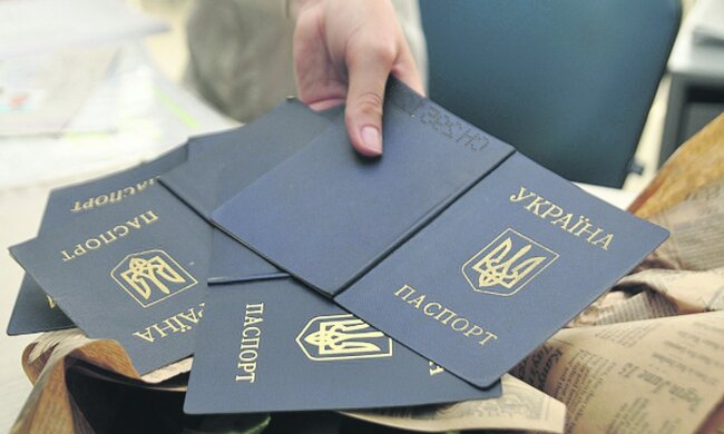 паспорт, гражданство