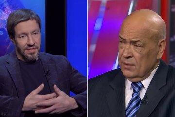 Щербань, Москаль