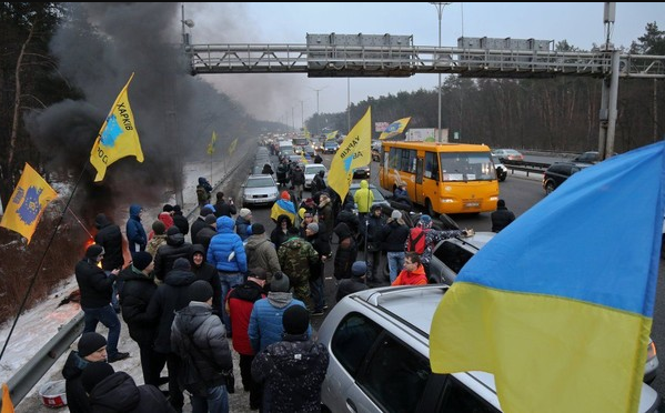 евробляхи