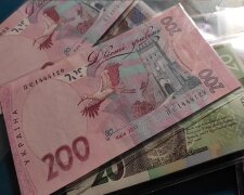 Доплати для пенсіонерів у Харківській області